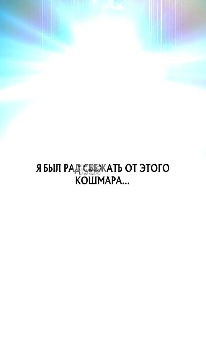 Page 109.000