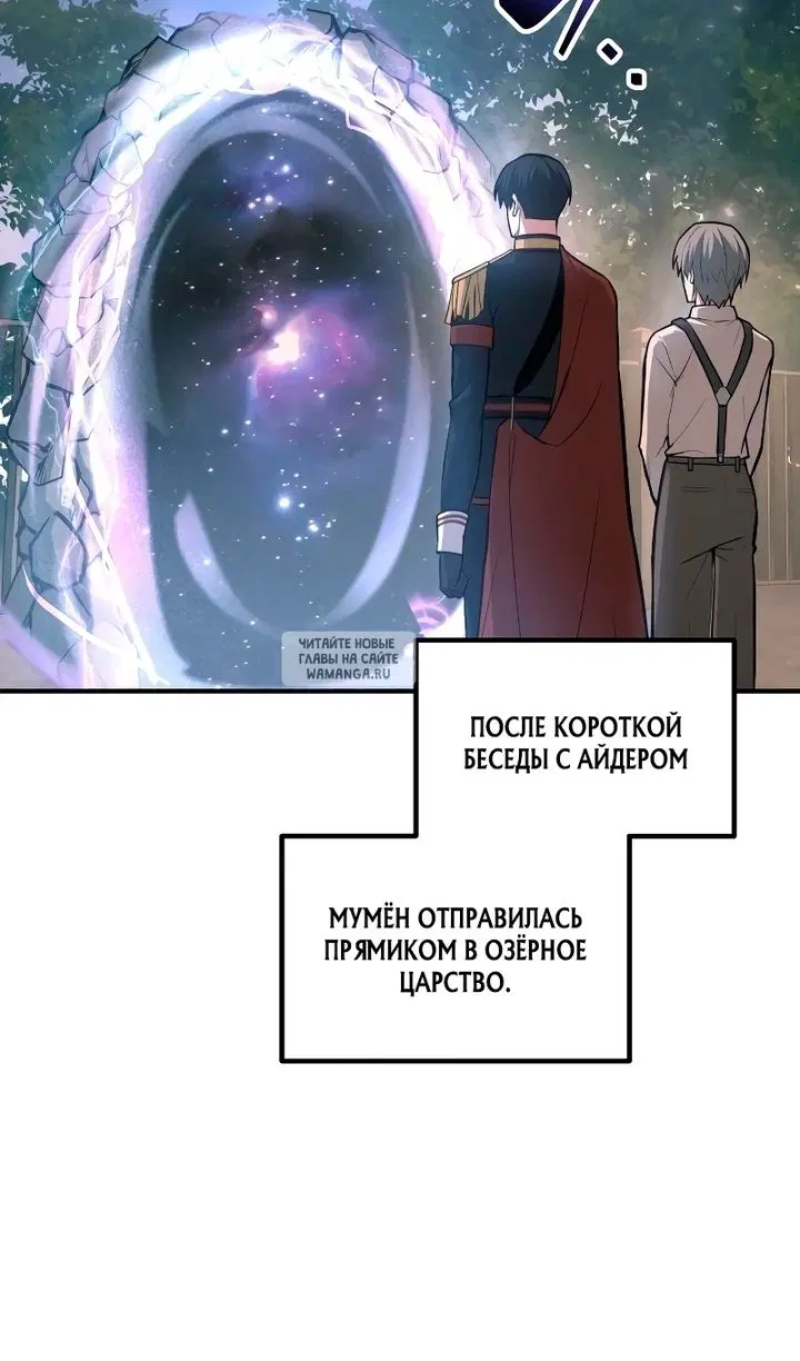 Page 109.000