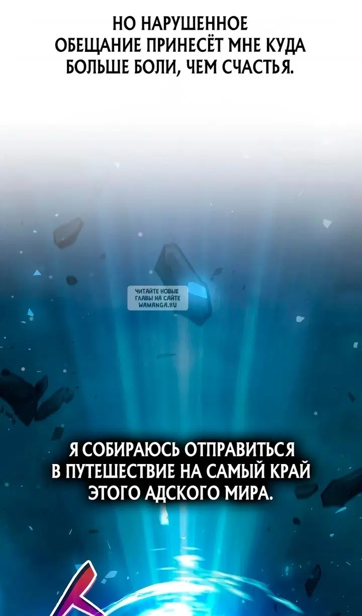 Page 110.000