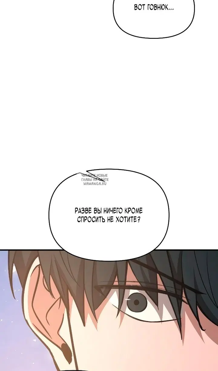 Page 111.000
