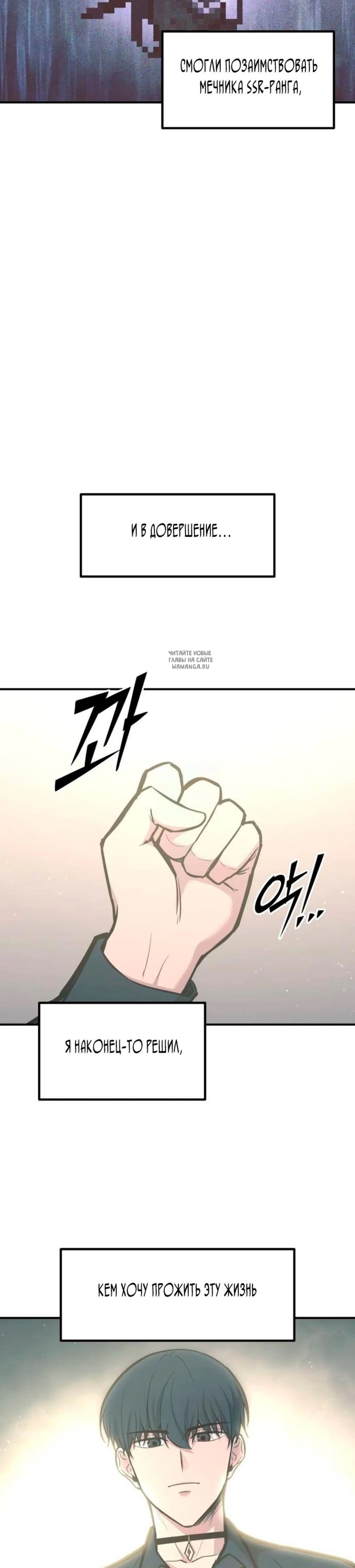 Page 11.001