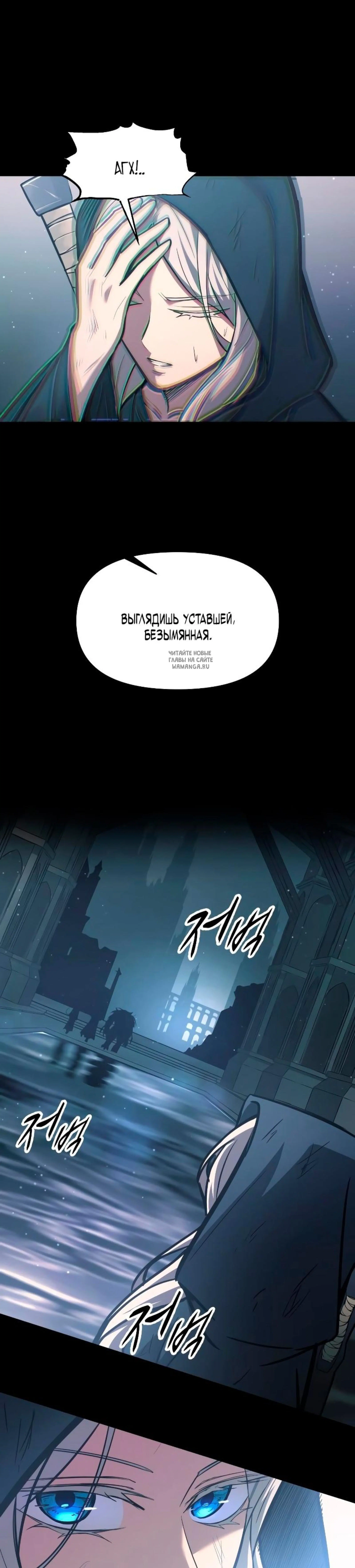 Page 11.001