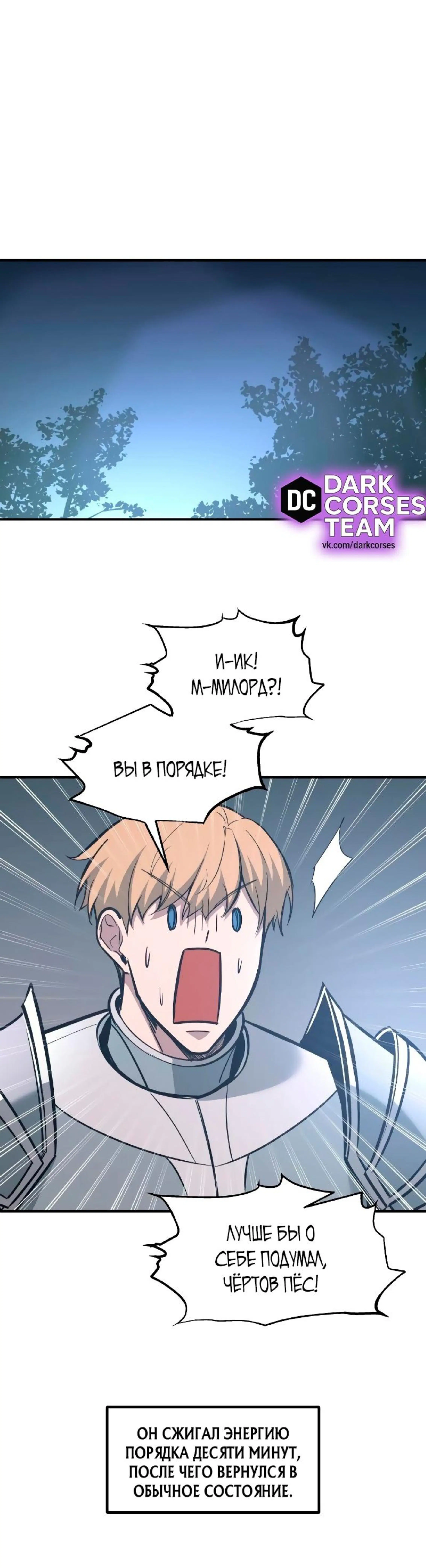 Page 11.002