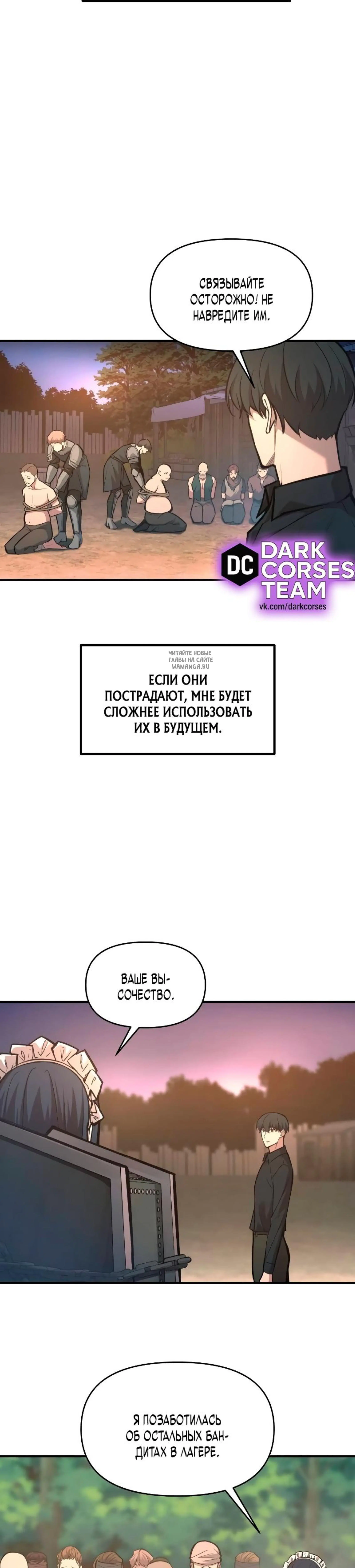 Page 11.001