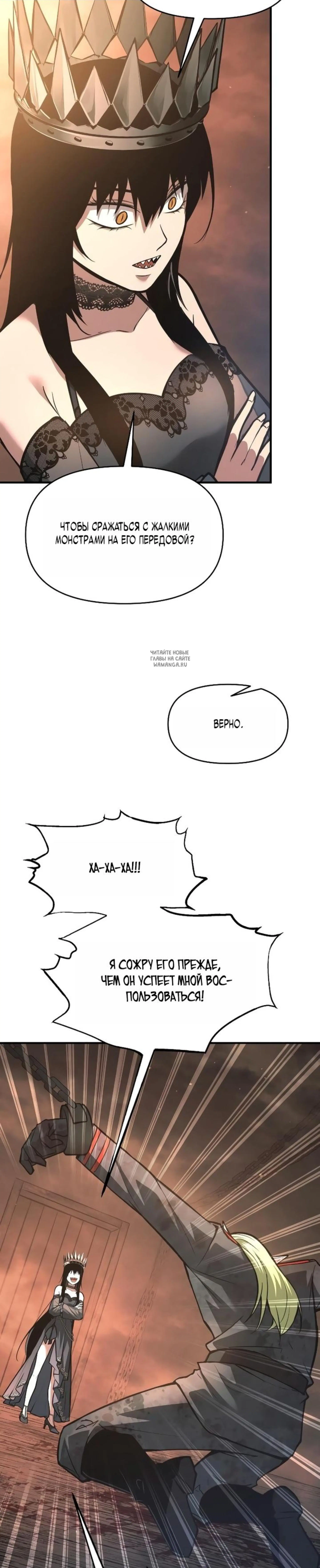 Page 11.001
