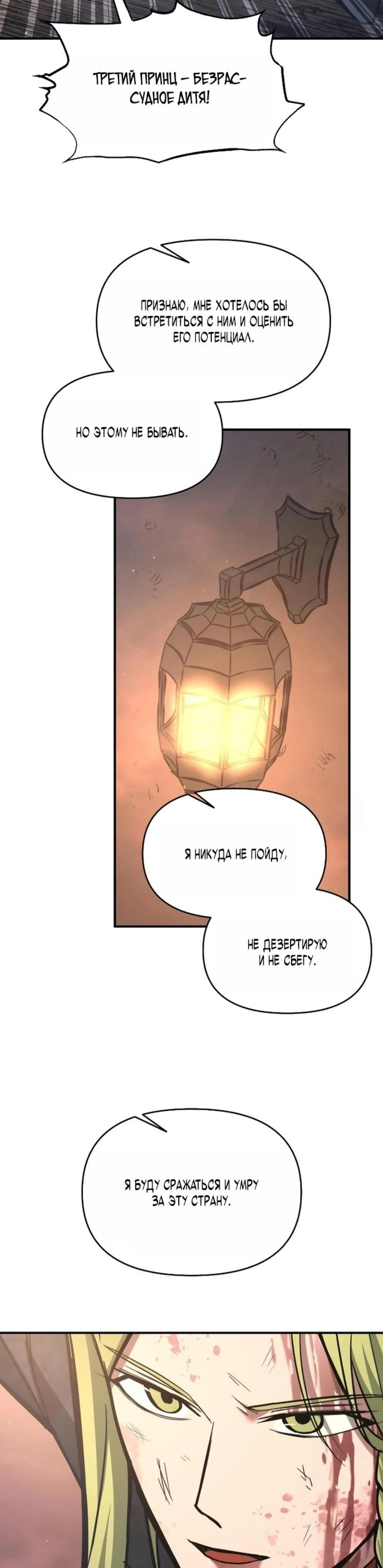 Page 11.002