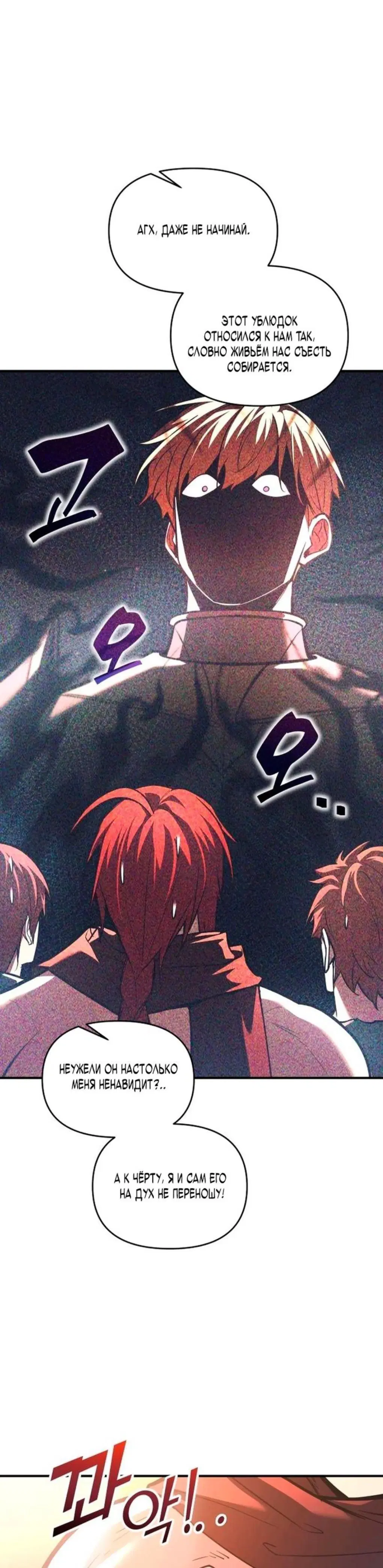 Page 11.001