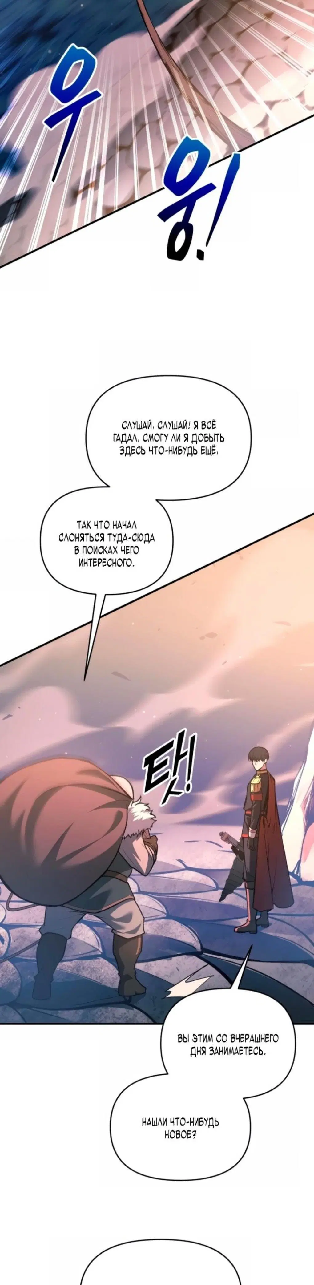 Page 11.001