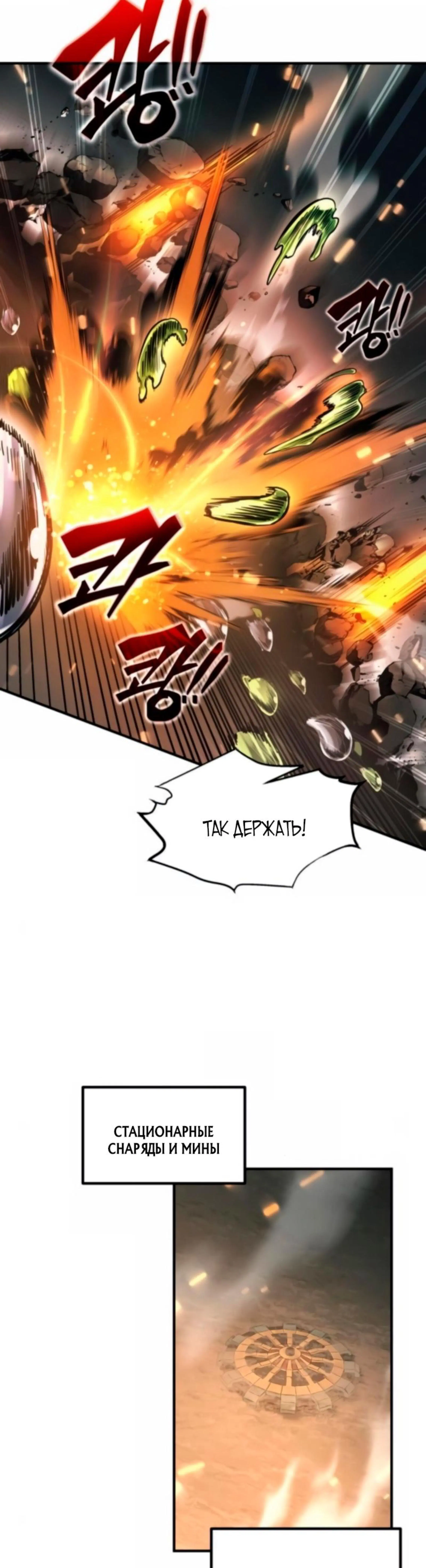 Page 11.002
