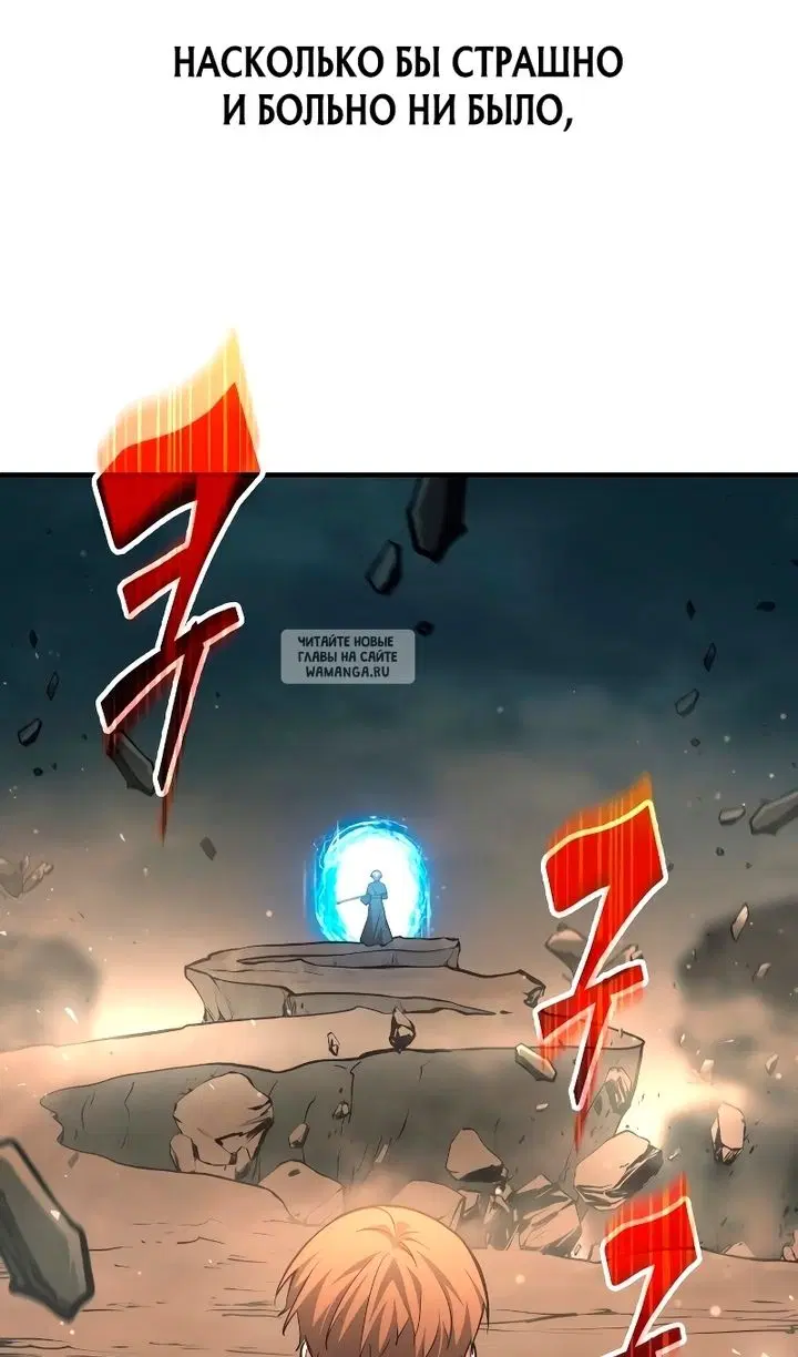 Page 112.000