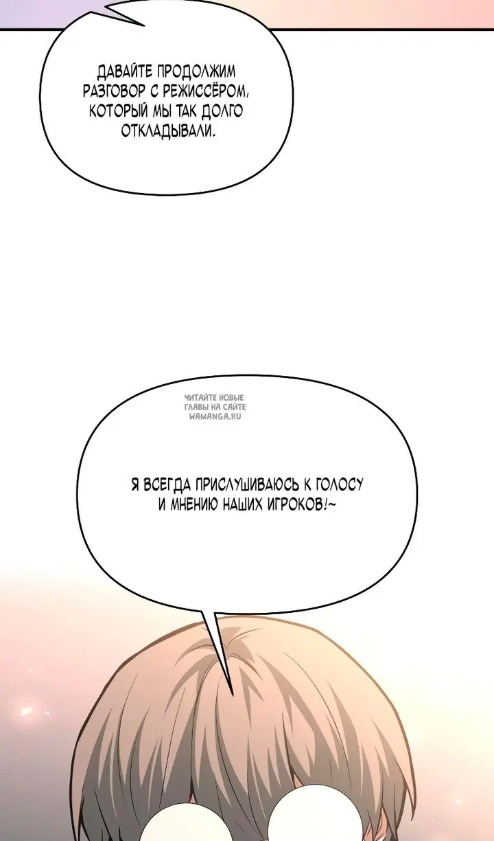 Page 112.000