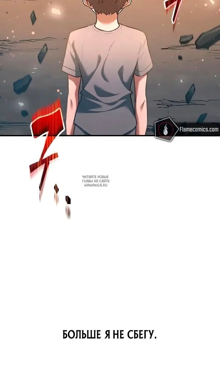 Page 113.000