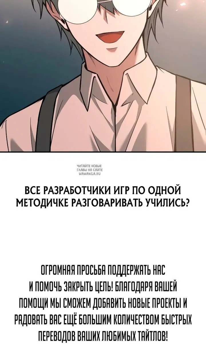 Page 113.000