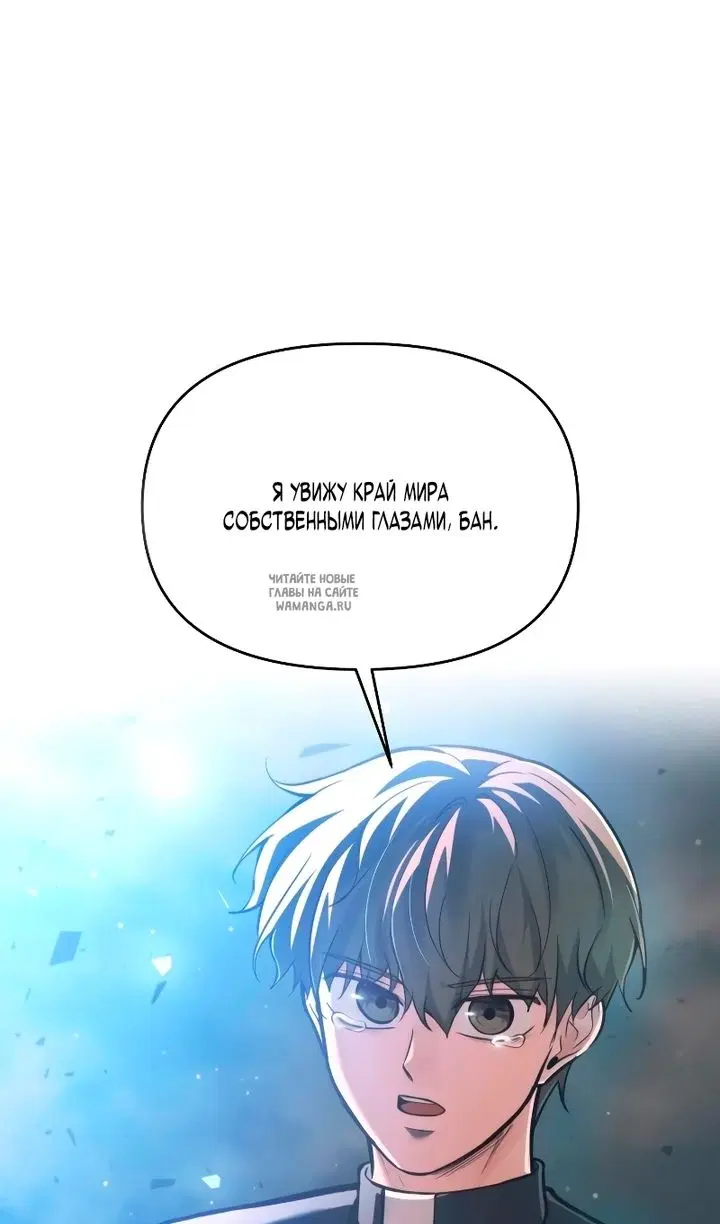 Page 114.000