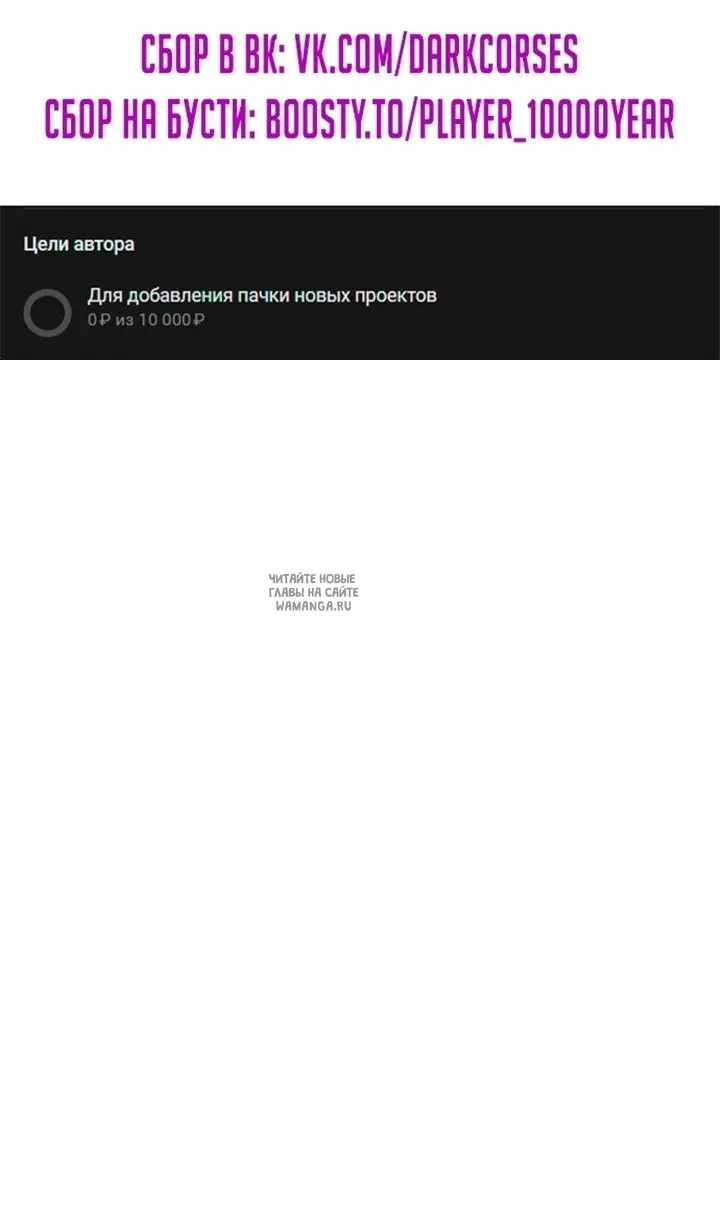 Page 114.000