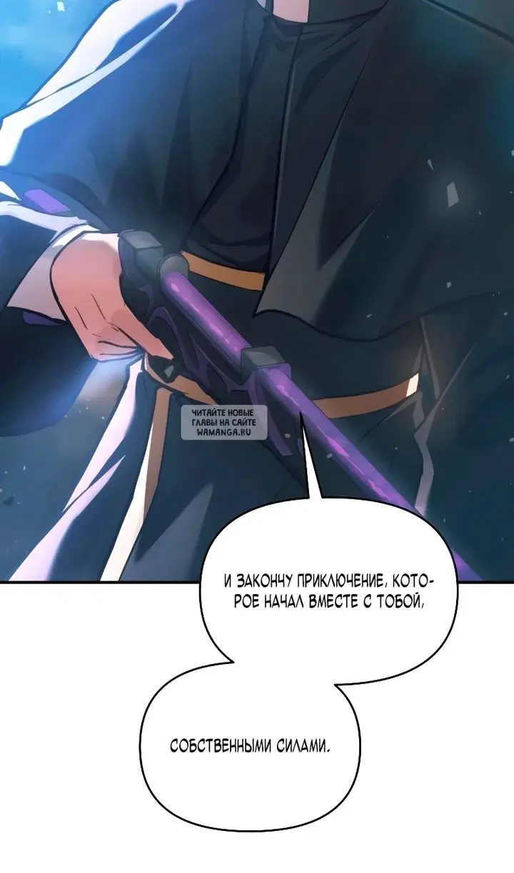 Page 115.000