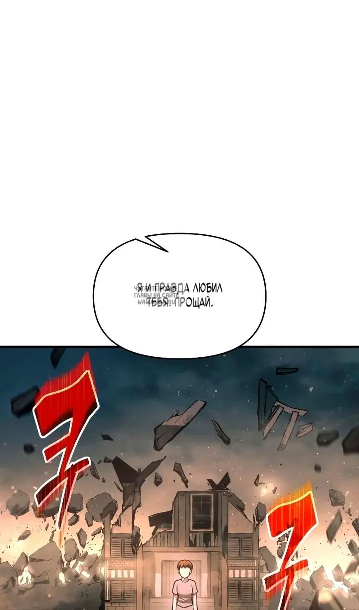 Page 116.000