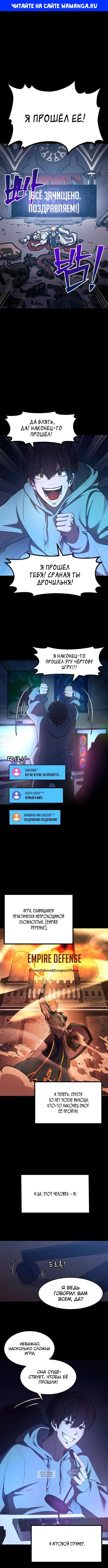 Page 1.000