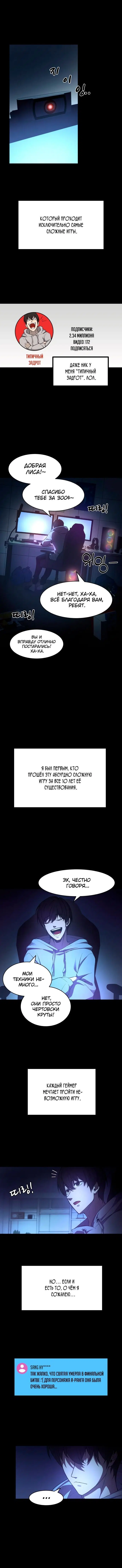 Page 1.001