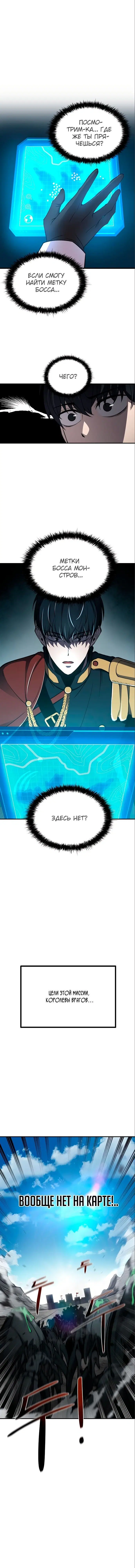 Page 1.001