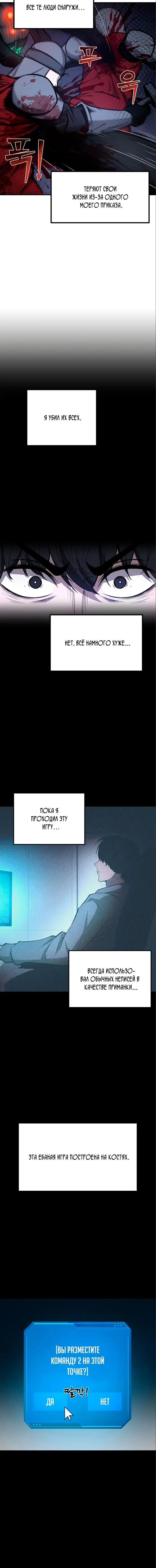 Page 1.001
