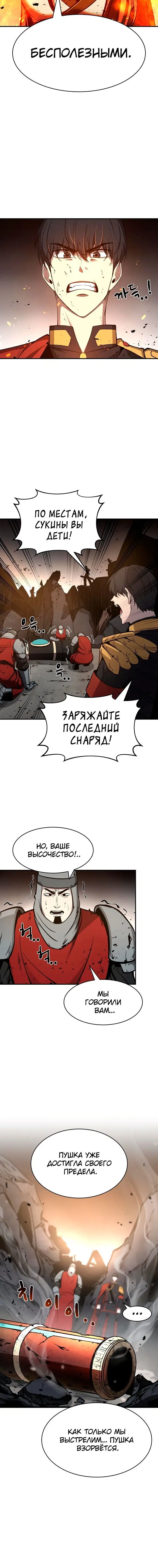 Page 1.001