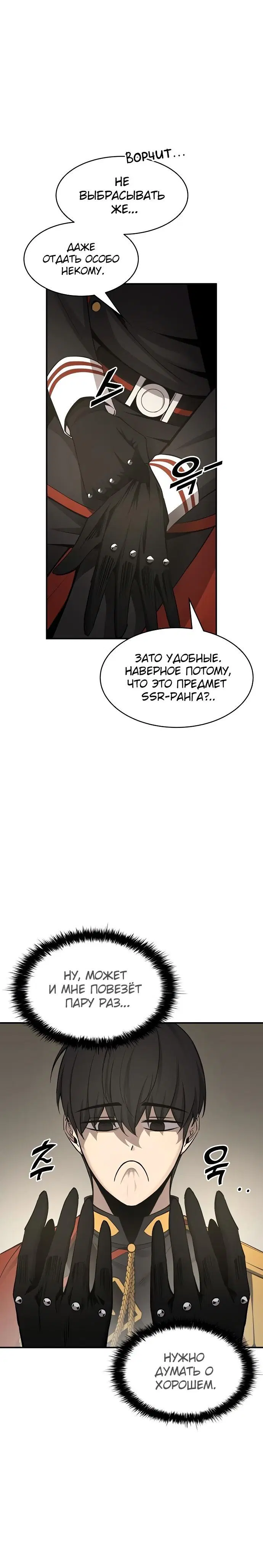 Page 1.001
