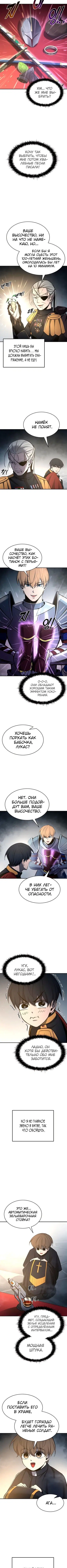 Page 1.003