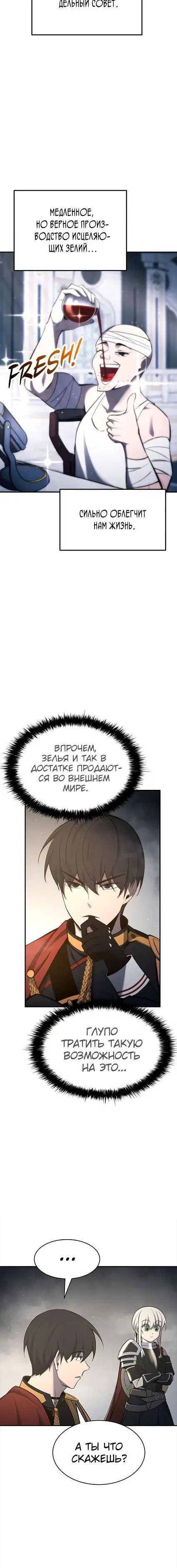 Page 1.004