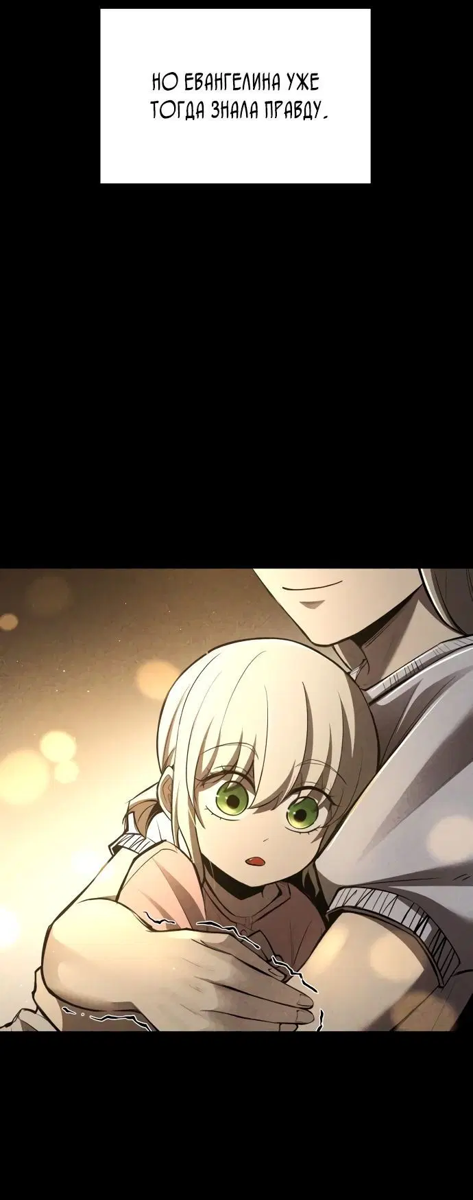 Page 1.002