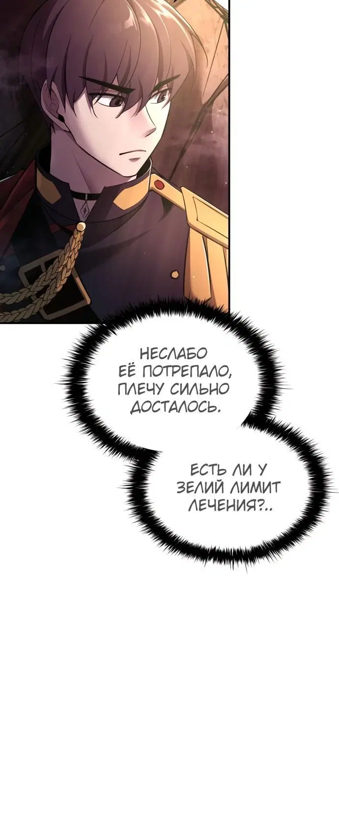 Page 1.002