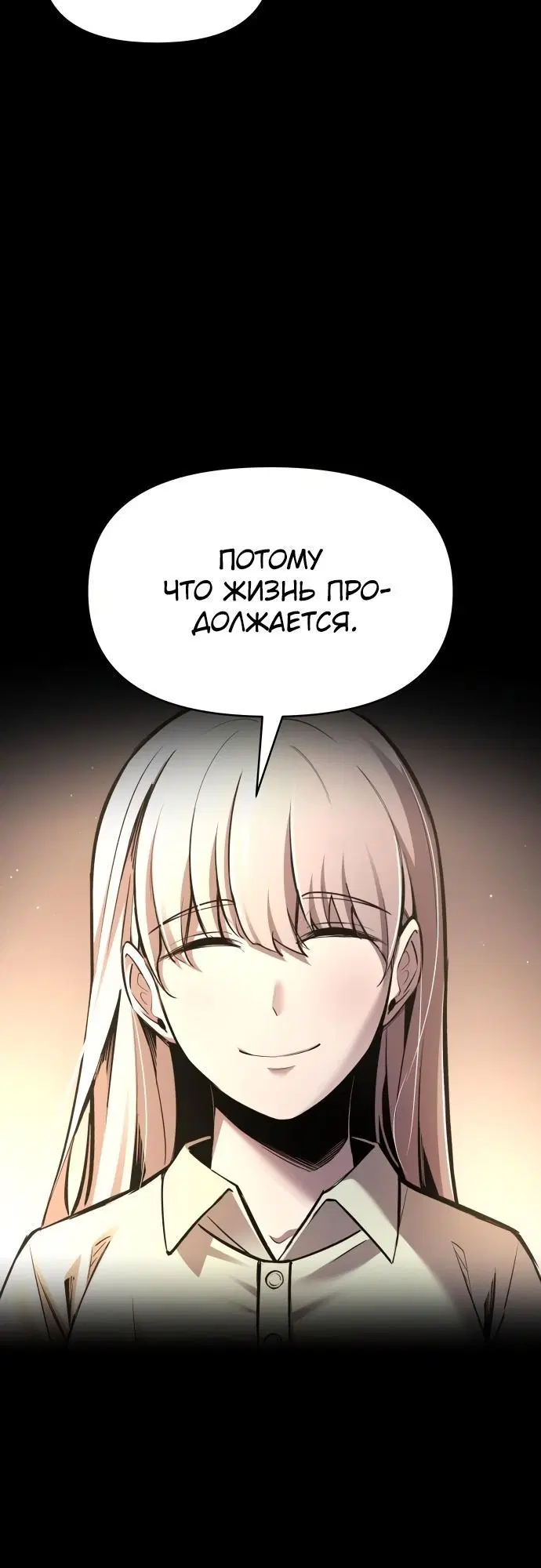 Page 1.002