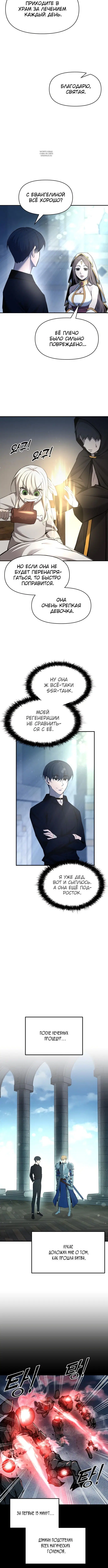 Page 1.001