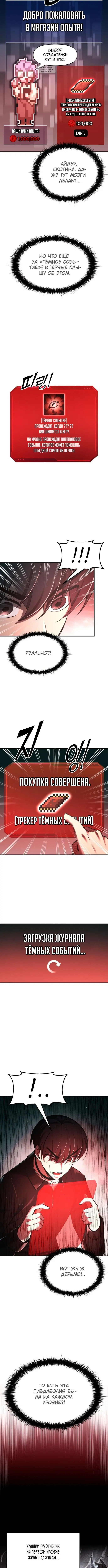 Page 1.001