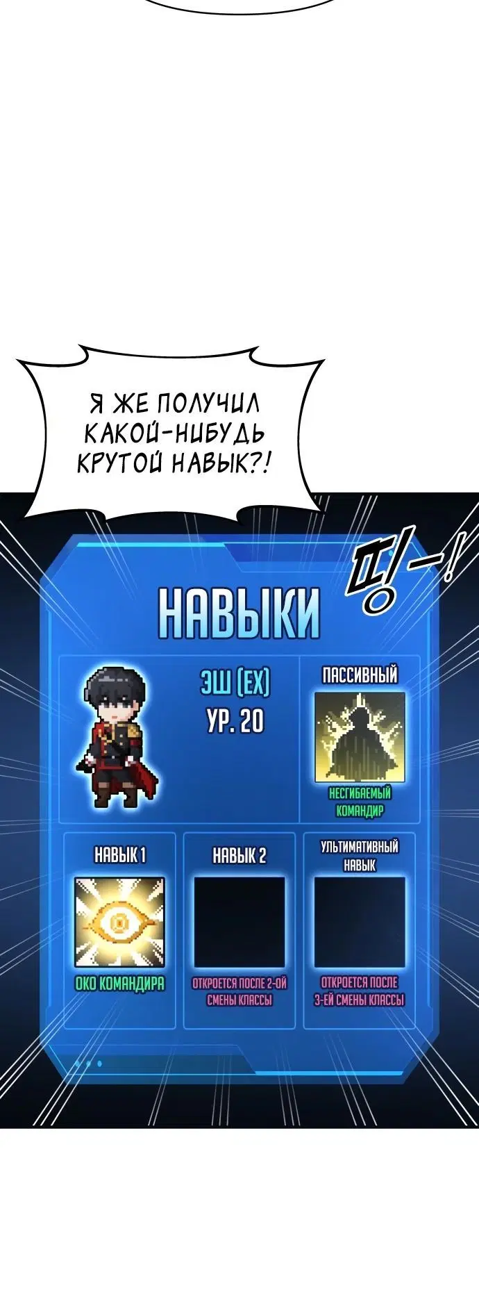 Page 1.002