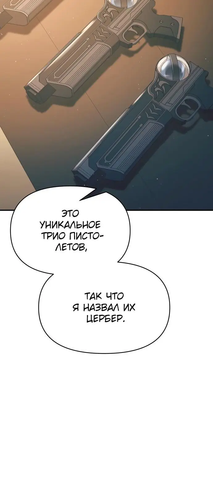 Page 1.002