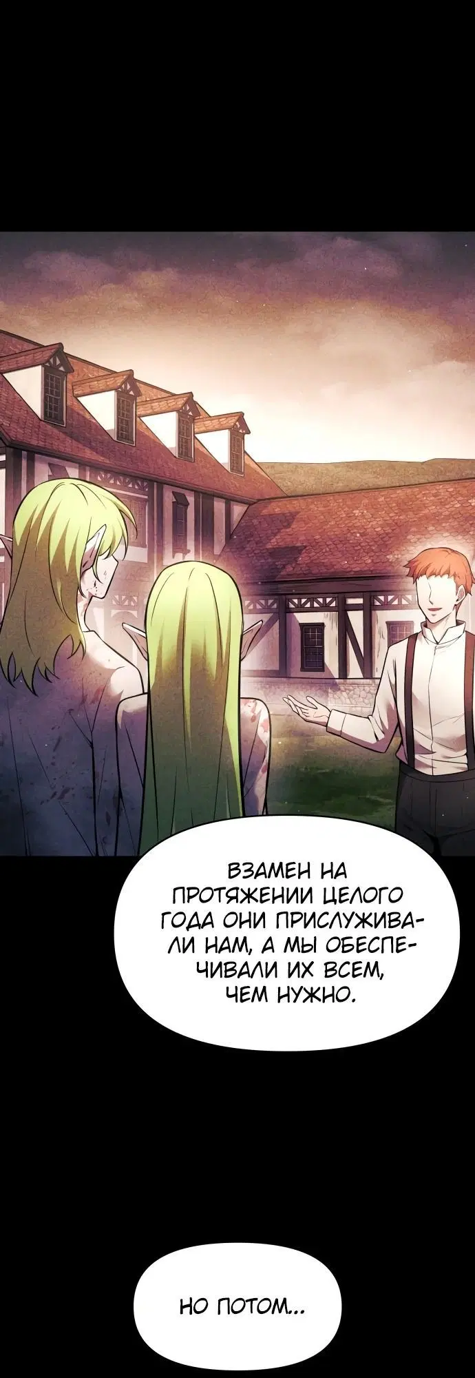 Page 1.002
