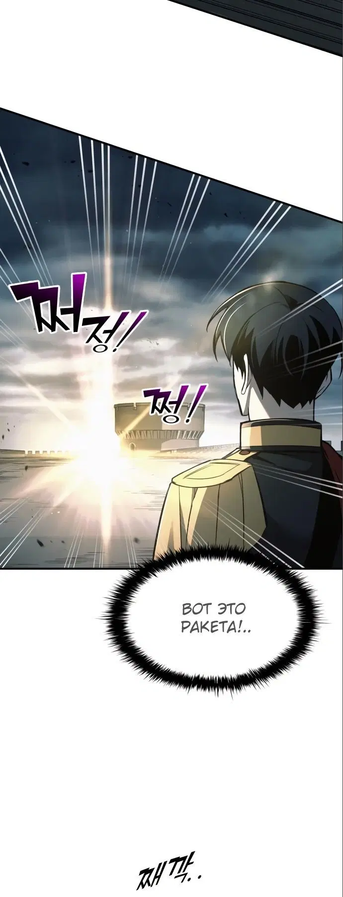 Page 1.002