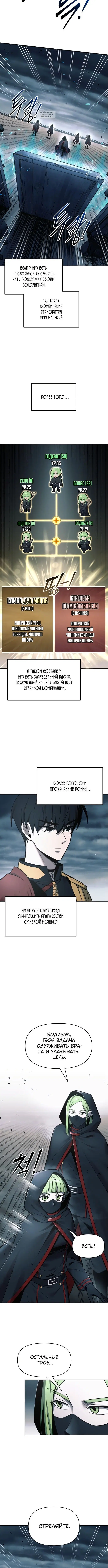 Page 1.001