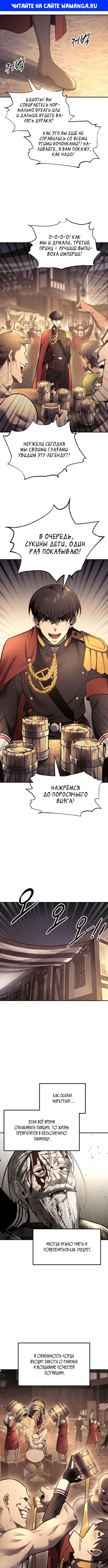 Page 1.000