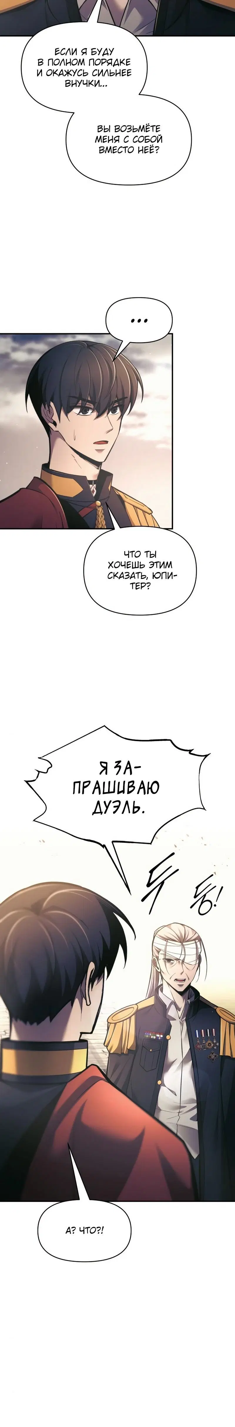 Page 1.002