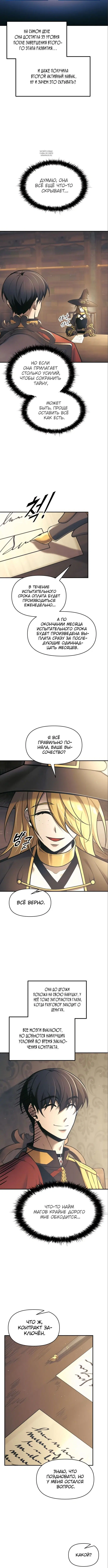 Page 1.001