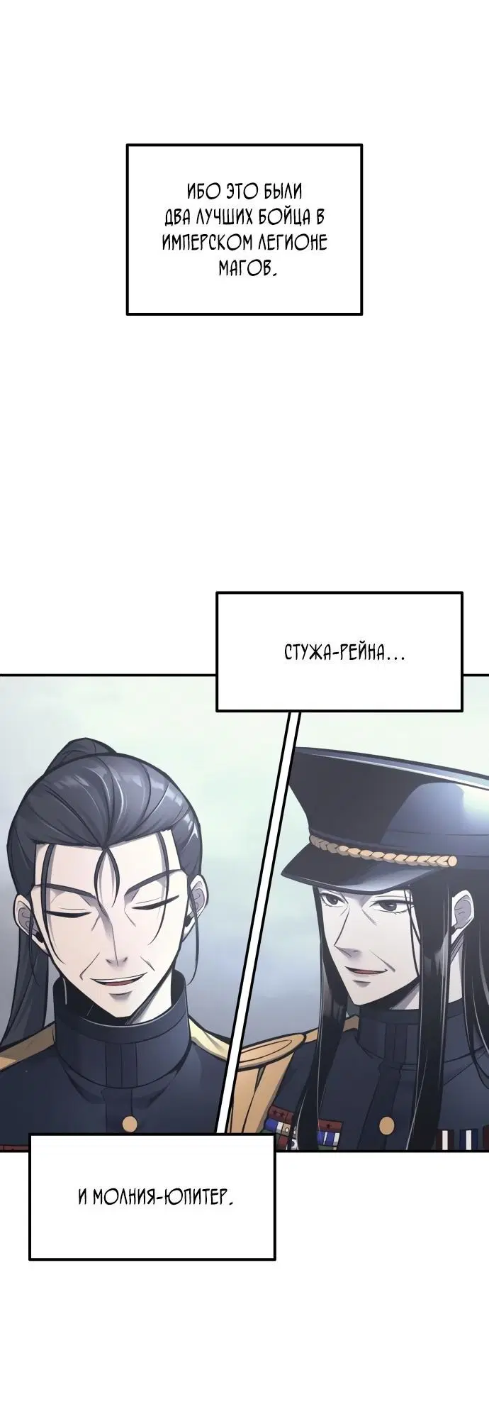 Page 1.002