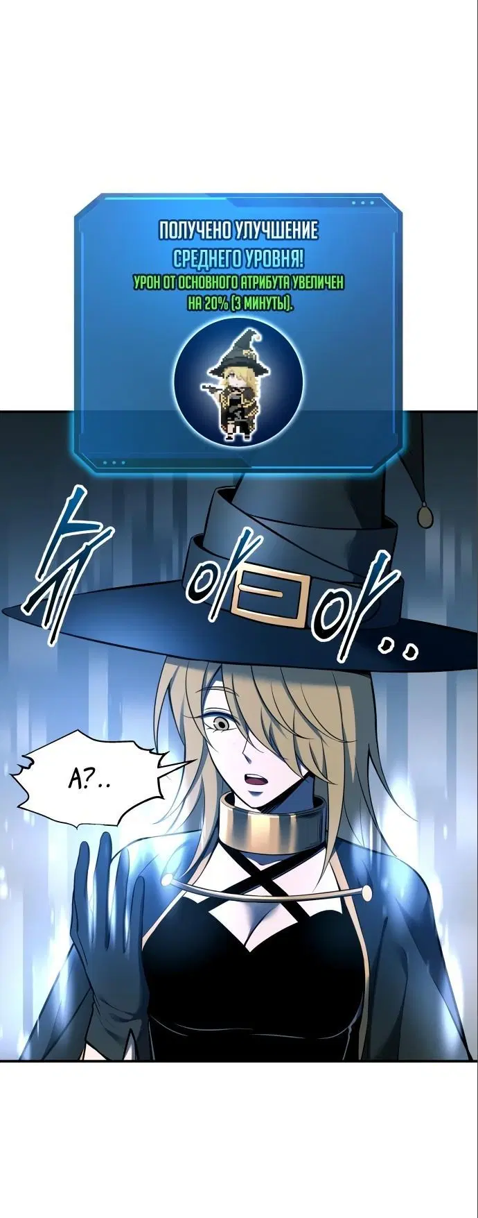 Page 1.002