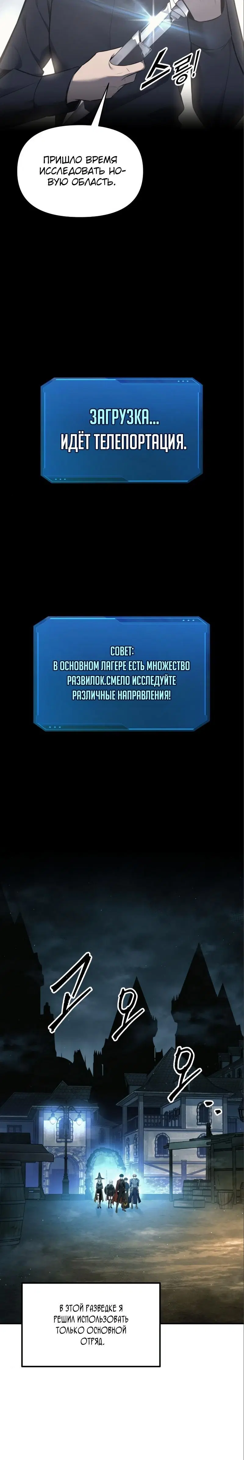 Page 1.002