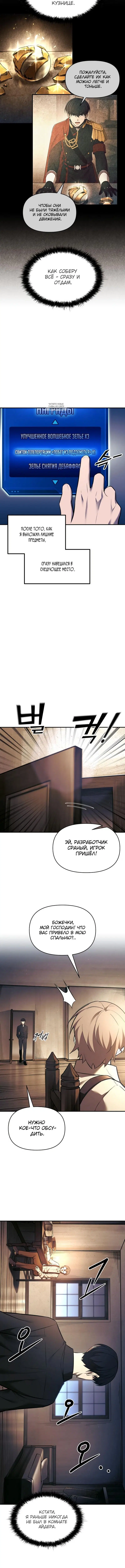 Page 1.001