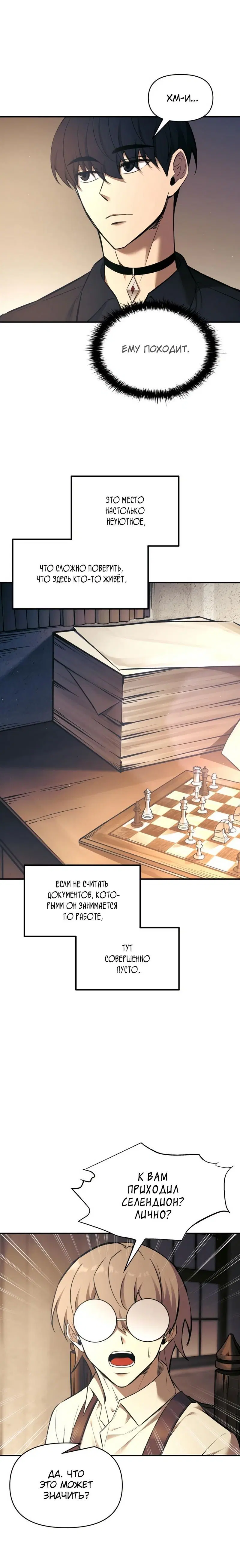 Page 1.002