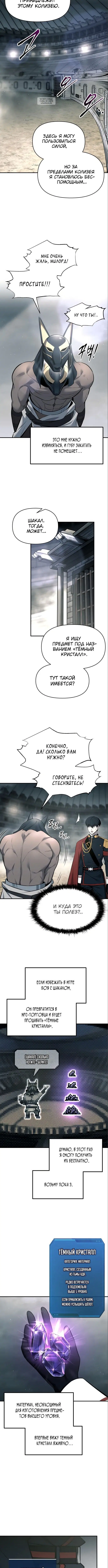 Page 1.001