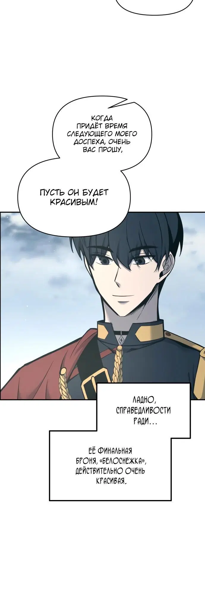 Page 1.002