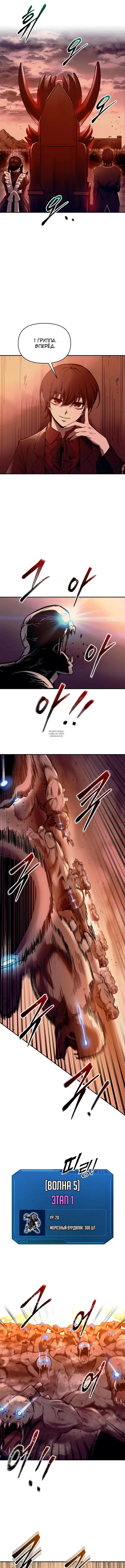 Page 1.001